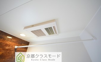 ※室内写真は同シリーズの参考イメージ画像となります。