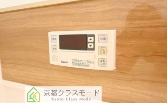 追い焚きシステム