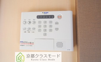 ALSOKホームセキュリティシステム　※ホームセキュリティ利用時：共益費別途1500円