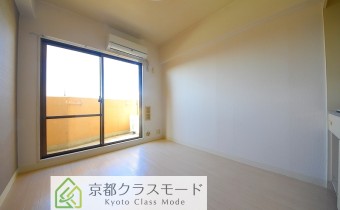 Room 5.3
