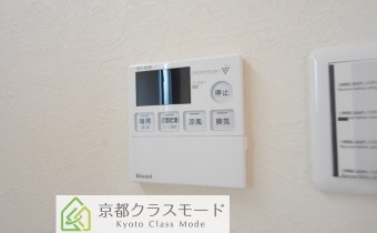 浴室コントローラー