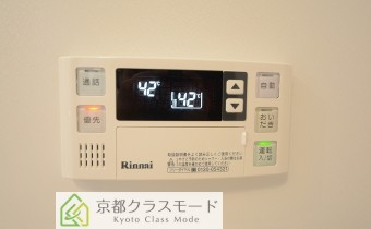 追焚機能付バスリモコン