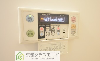 追い焚きシステム
