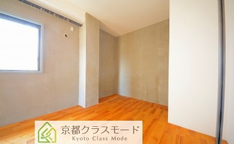 Room 5