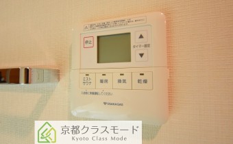 ミストサウナ機能付き