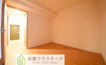 Room 5.2