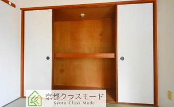 和室4.5帖の押入れ
