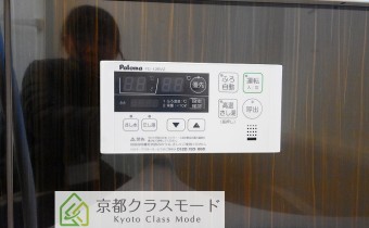 追い焚き機能付