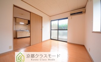 Room 6