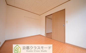 Room 6