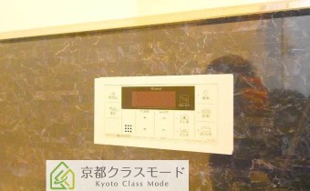 追い焚き機能付き