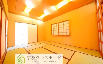 和 8.75