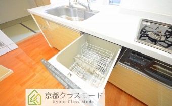 食洗器