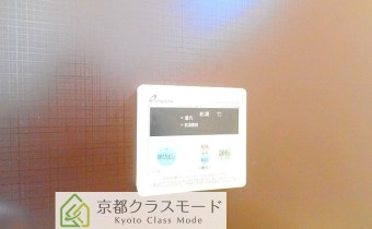 追い焚き機能付