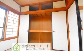 和 4.5　収納