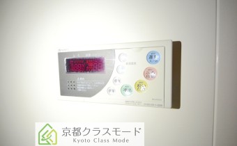 追い炊きシステム