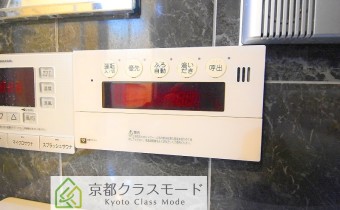 追い焚きシステム
