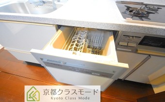 食洗器