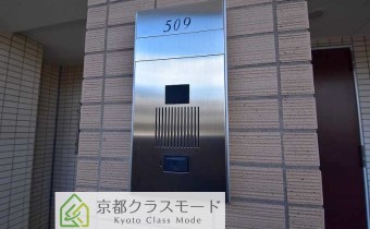 表札