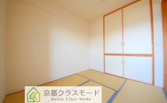 和室4.5
