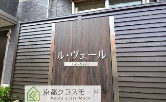エンブレム