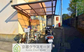 駐輪スペース