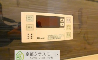 追い焚きシステム