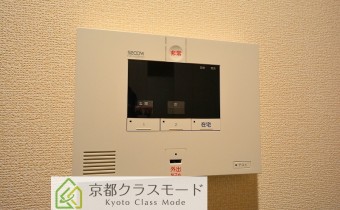 SECOMホームセキュリティシステム