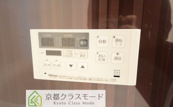追い焚きシステム