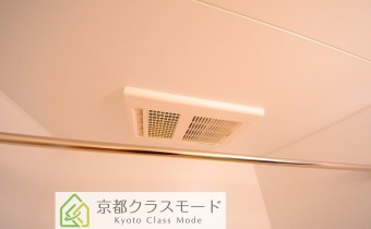 ※同マンションシリーズの別のお部屋のものです。参考としてご覧ください。