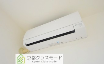 エアコン付き