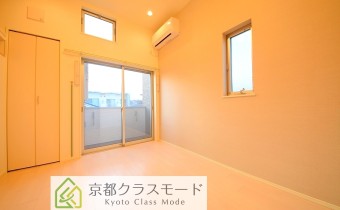 Room 5.9