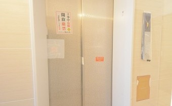 ※同マンションシリーズの別のお部屋のものです。参考としてご覧ください。