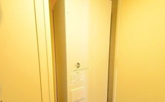 電気給湯器