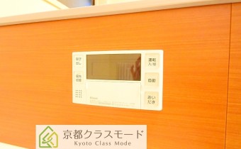 追焚機能付