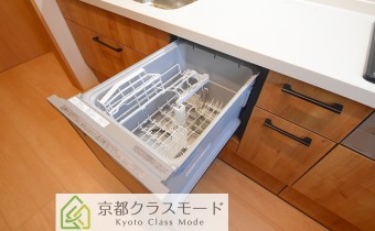 食洗器