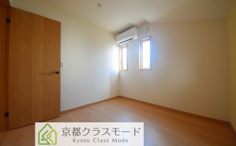 Room 4.5