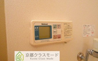 追い焚き機能付き