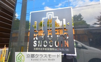 エンブレム