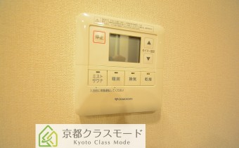 ミストサウナ機能付き