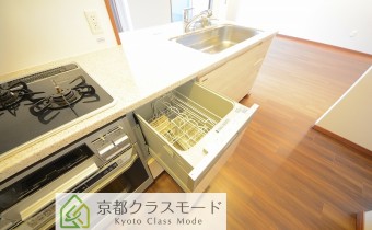 食洗機