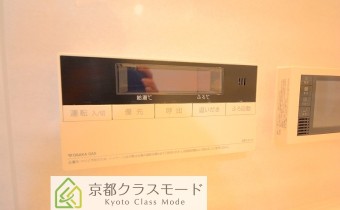 追い焚きシステム