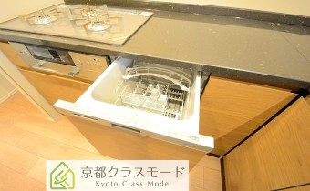 食洗機
