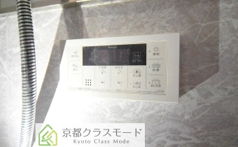 追い焚きシステム
