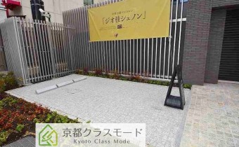 ガレージ