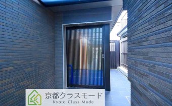 共用部