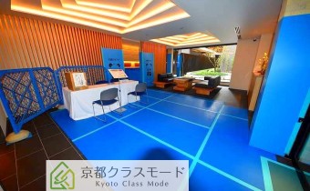 ホール