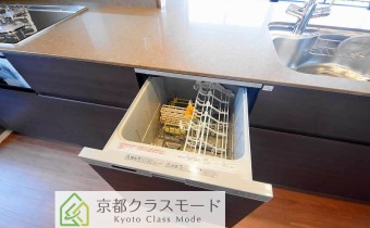 食洗機