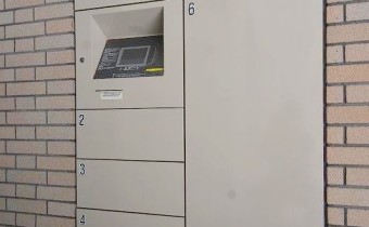 宅配ボックス