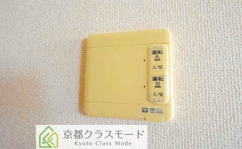 床暖房